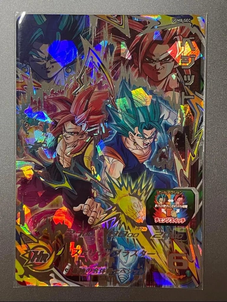 Dragon Ball Super Heroes