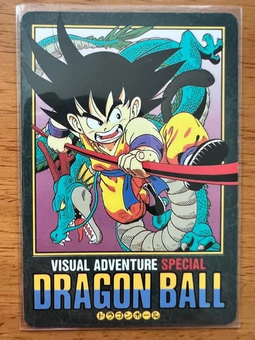 Dragon Ball Visual Adventure Special VAS-07