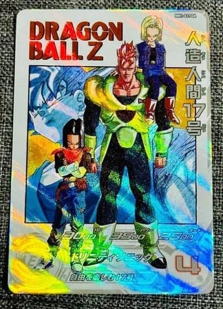 Dragon Ball Super Heroes