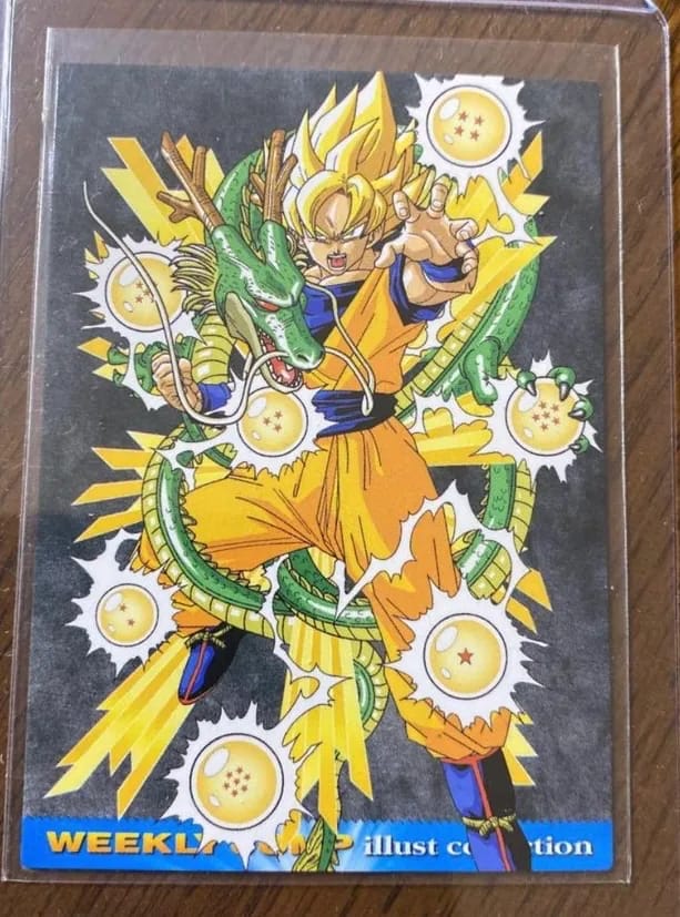 Dragon Ball Z