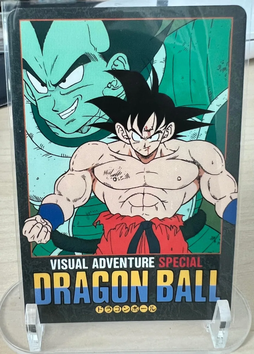 Dragon Ball Visual Adventure Special VAS-06