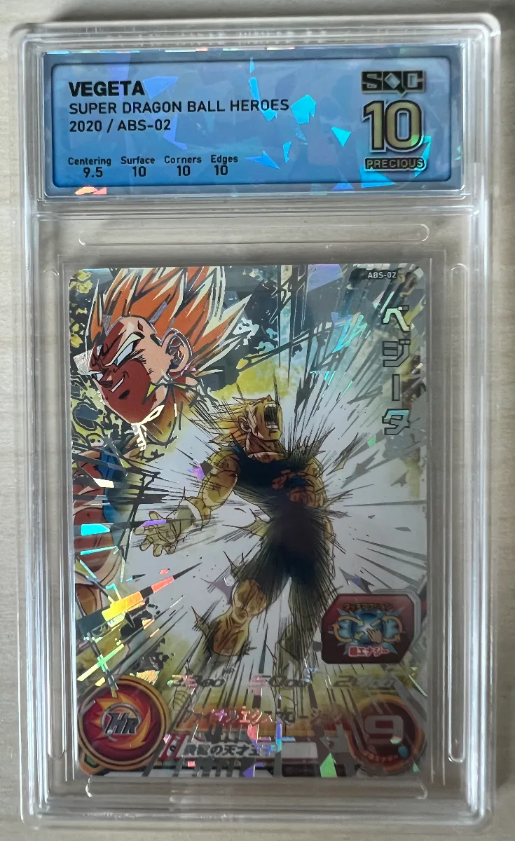 Dragon Ball Super ABS-02
