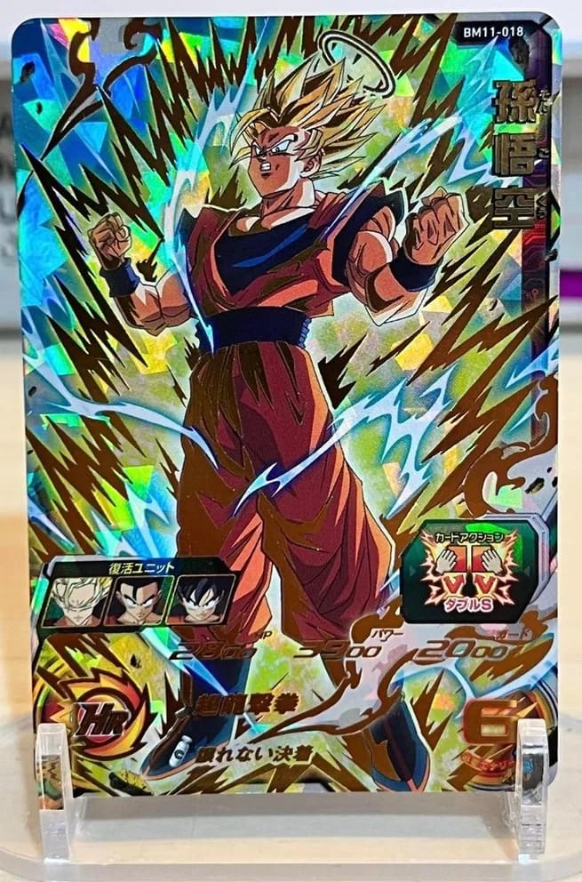 Dragon Ball Super Heroes