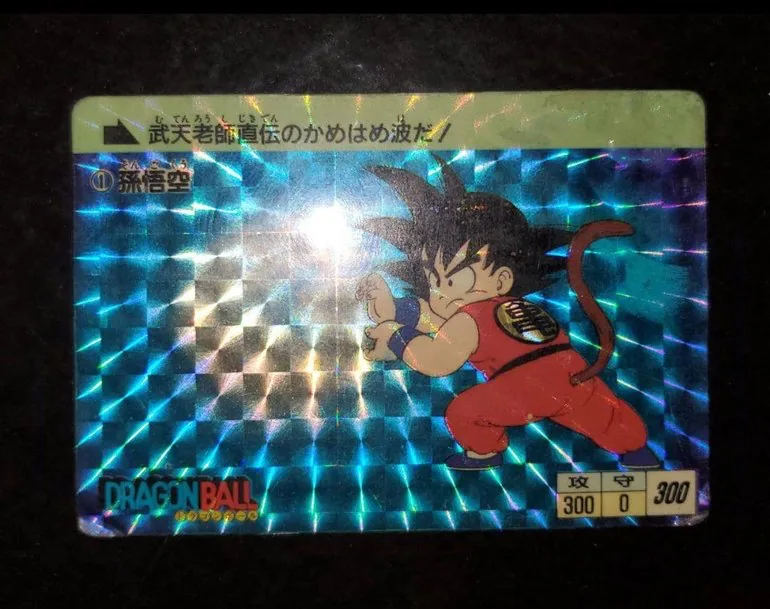 Dragon Ball Carddass