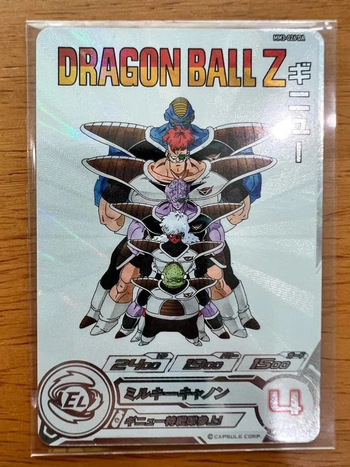 Dragon Ball Super Heroes MM3-026 DA
