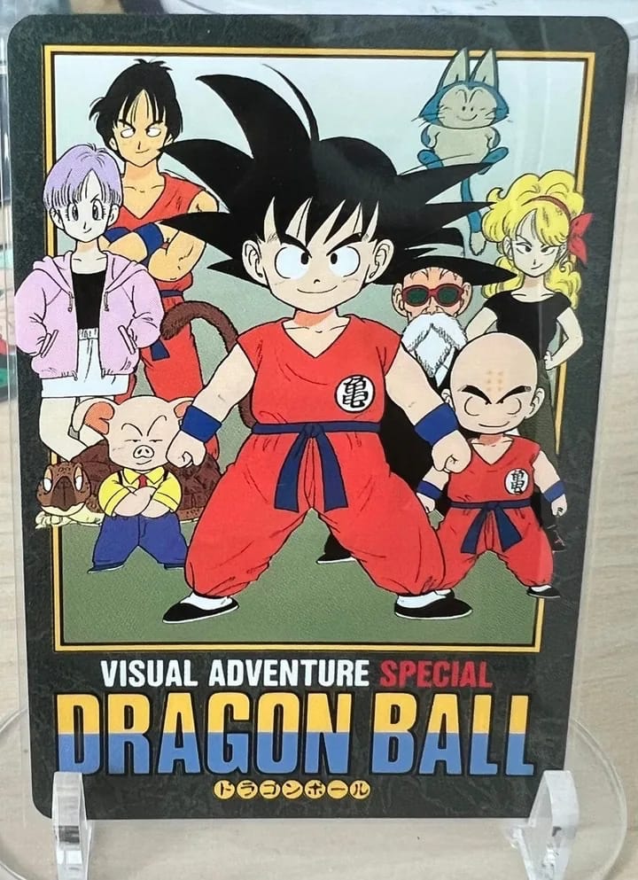 Dragon Ball Visual Adventure Special VAS-05
